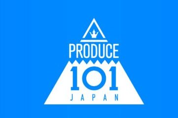 プロデュース101のロゴ
