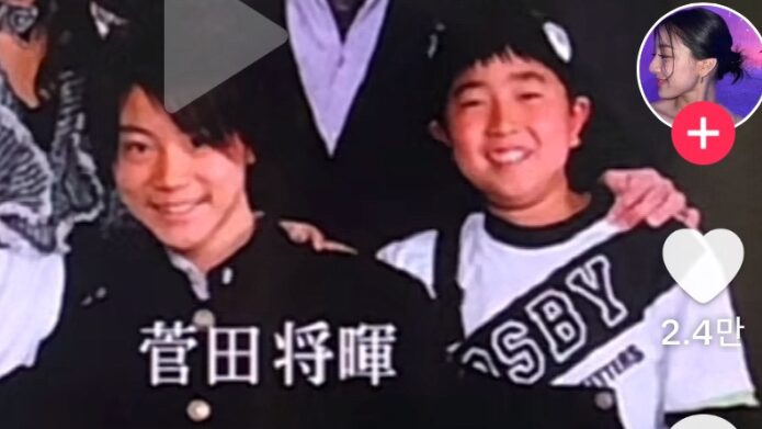 幼少期の菅田将暉とこっちのけんと比較した画像