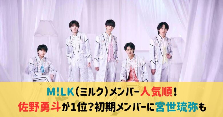 文春｜カズハの熱愛相手は＆TEAM・K ！HYBEが焼肉密会を認める - JKPOP PRESS