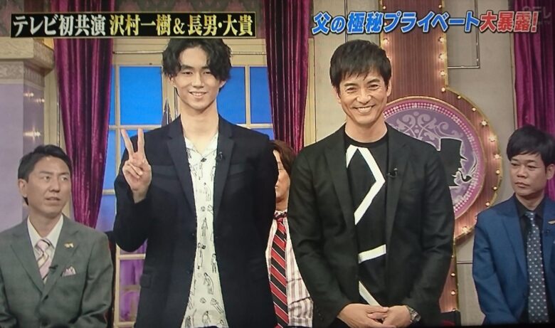 沢村一樹と息子の野村大貴がしゃべくり007で共演