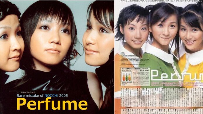 Perfume2005年デビュー当時