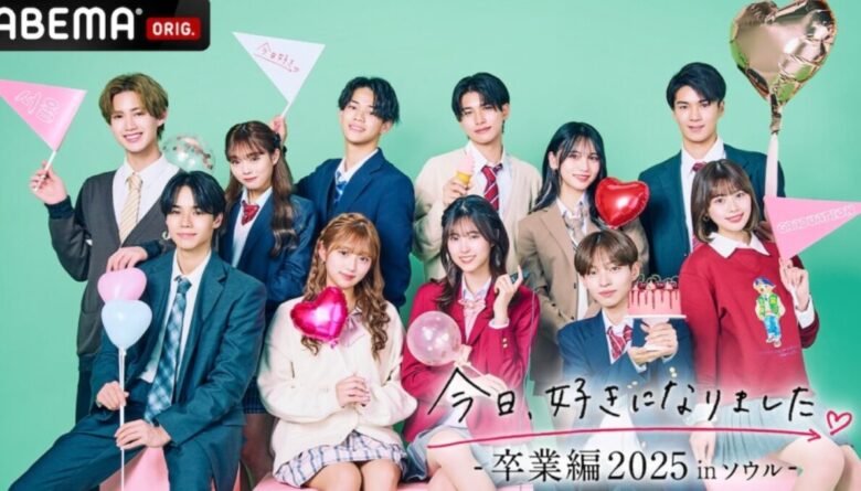 ソウルの継続メンバーも豪華すぎた！