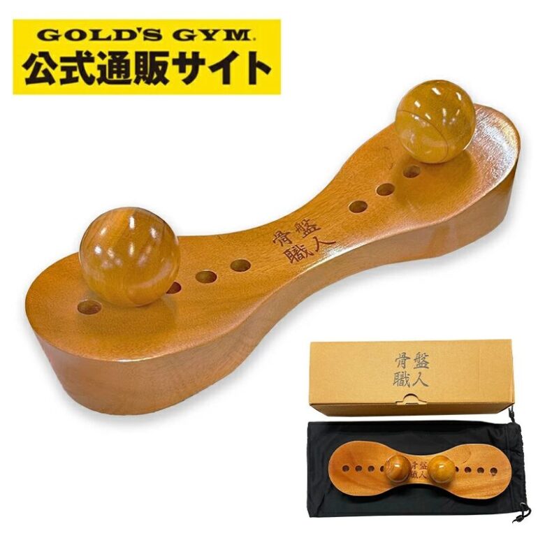 骨盤職人は賀来賢人さんも愛用